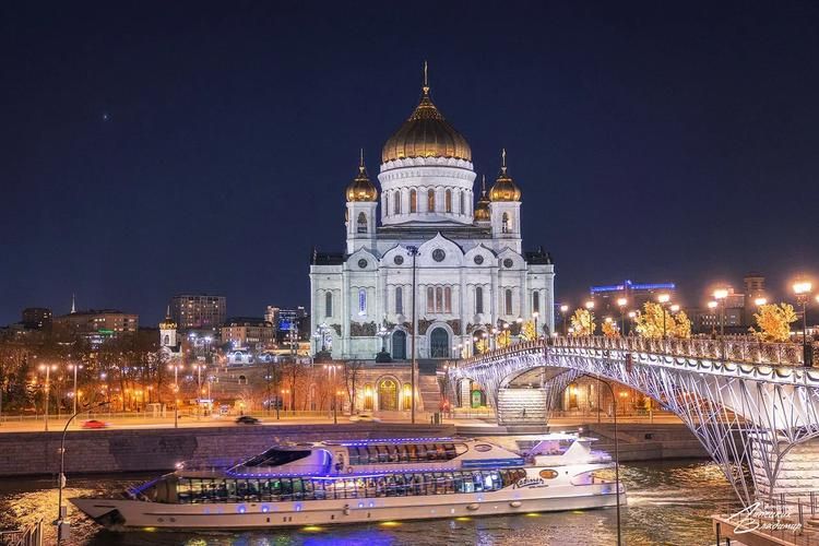 Москва день за днём: главные впечатления 5 дней