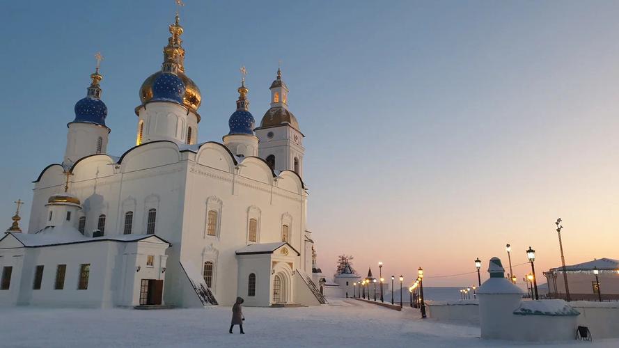 Тюмень в трёх аккордах