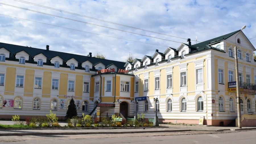 Великий Устюг 2* (г. Великий Устюг)