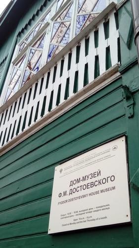 Автобус| Новогоднее путешествие по следам Великого водного пути