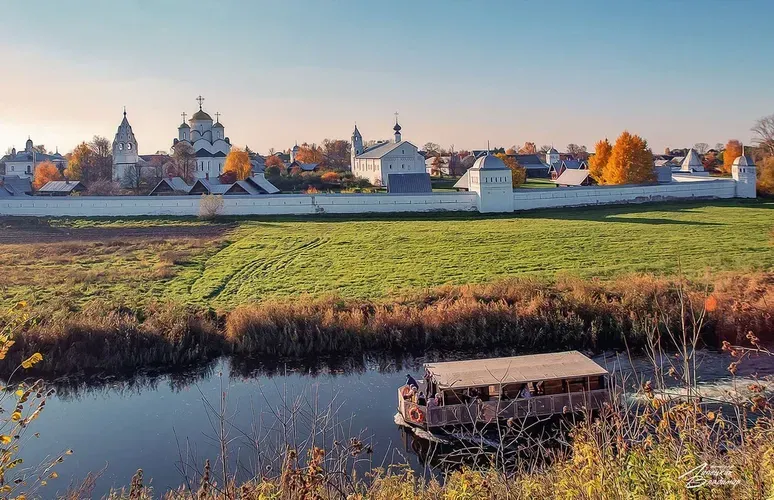 Автобус| Золотое кольцо