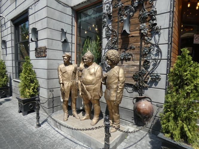 Святая земля в канун чуда