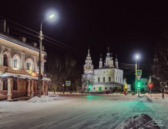 Автобус| В гости к Зимнему Волшебнику из Уфы (промо)