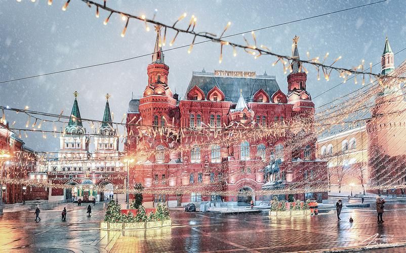 Поезд| Новогодняя Москва: волшебство под звёздами