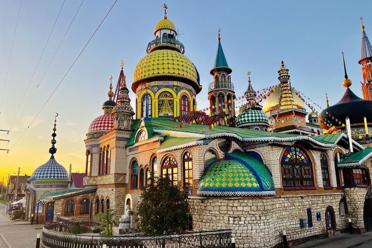 Удиви меня, Казань! (3д/2н) (пт-вс)