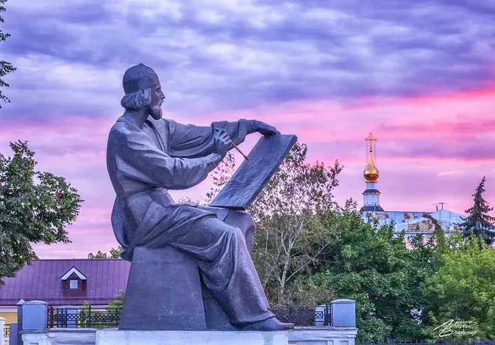 Автобус| Большое Золотое Кольцо