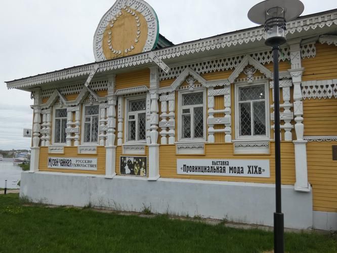 Летний отдых на Волге: живописные уголки провинции